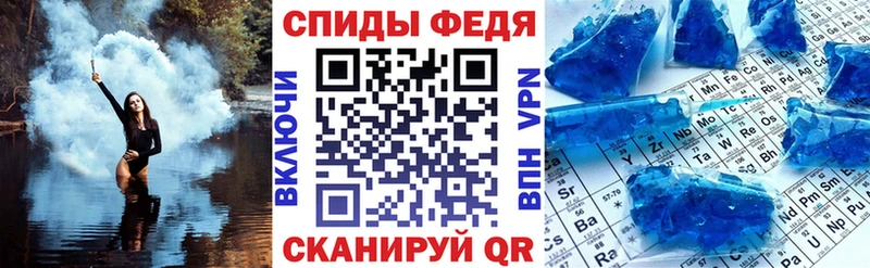 Amphetamine 97%  Купить где  Новоуральск 