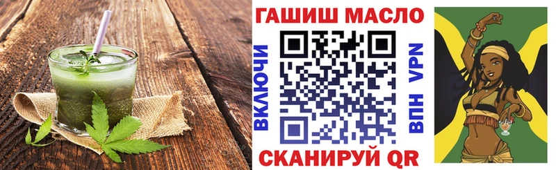 Cannafood марихуана  Купить закладки  Новоуральск 