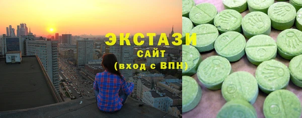 альфа пвп Михайловка