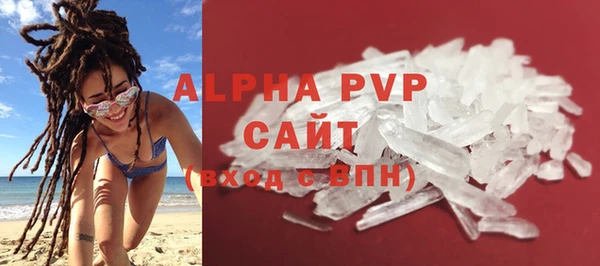 кокаин Михайлов