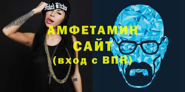 кокаин Михайлов
