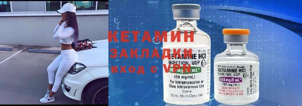 кокаин Михайлов