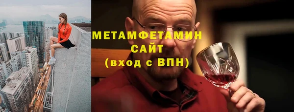 кокаин Михайлов