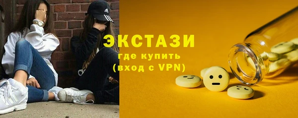гидропоника Михайловск