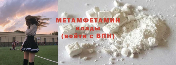 кокаин Михайлов