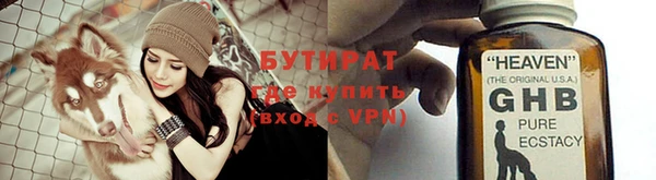 гидропоника Михайловск