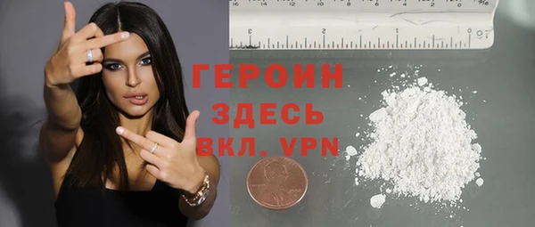 кокаин Михайлов