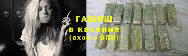 гидропоника Михайловск