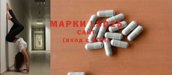 гидропоника Михайловск