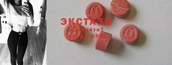 гидропоника Михайловск