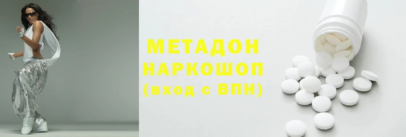 кокаин Михайлов