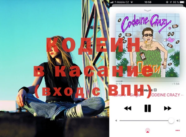 гидропоника Михайловск