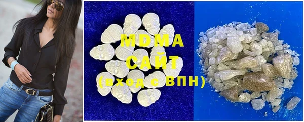 альфа пвп Михайловка