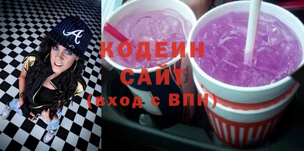 кокаин Михайлов