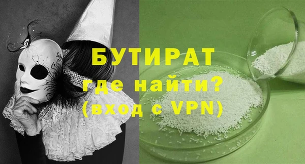 кокаин Михайлов