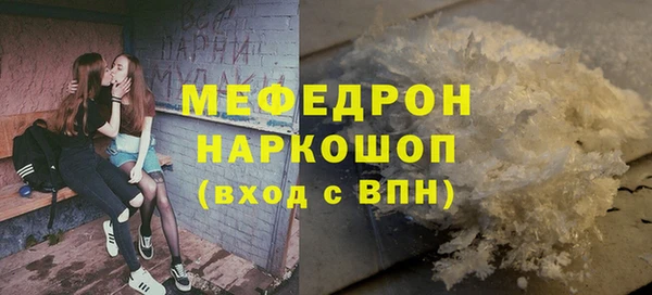 кокаин Михайлов