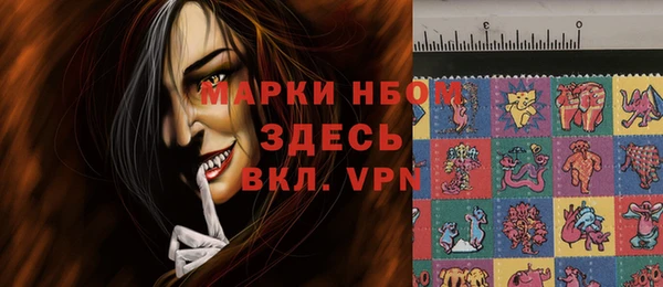 гидропоника Михайловск