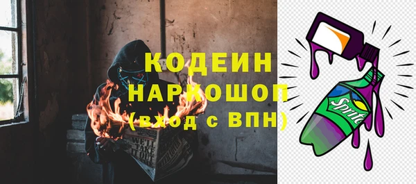 кокаин Михайлов
