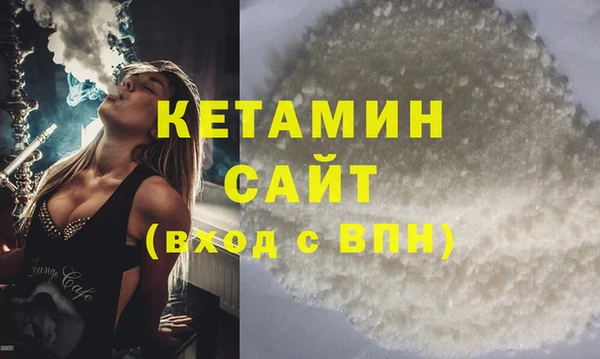 кокаин Михайлов