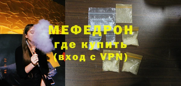 гидропоника Михайловск
