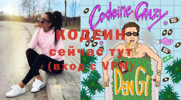 гидропоника Михайловск