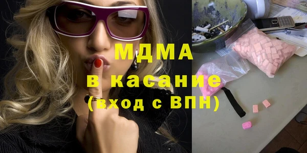 кокаин Михайлов
