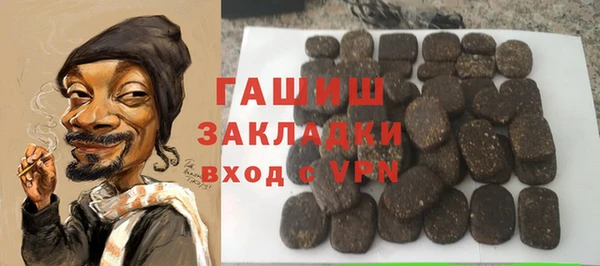 гидропоника Михайловск