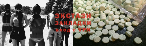 гидропоника Михайловск