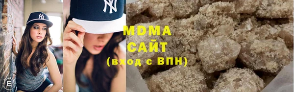 кокаин Михайлов