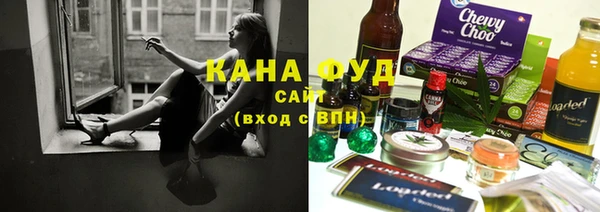 кокаин Михайлов