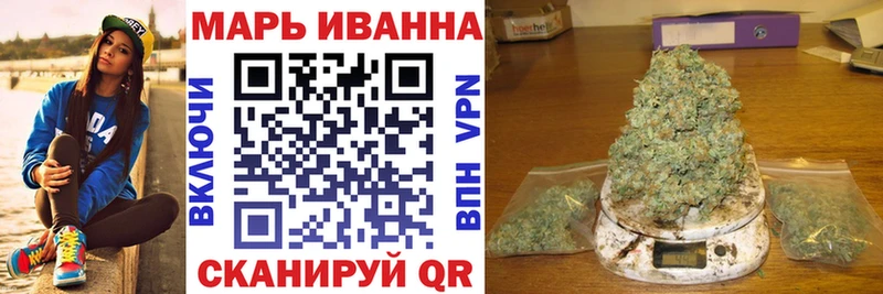 Каннабис тримм  Купить закладки  Новоуральск 